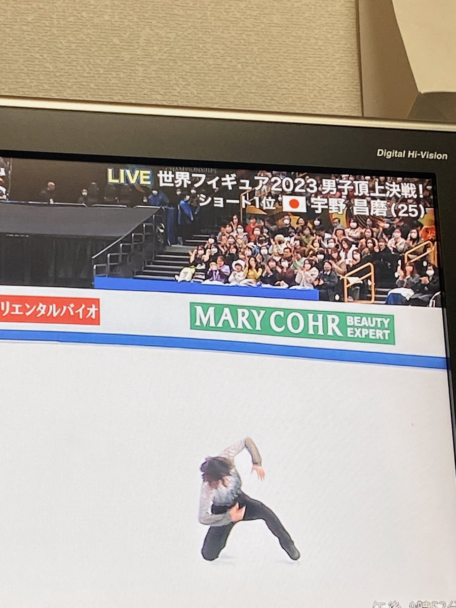 shom_kichi's tweet photo. 昌磨ーーーおめでとうーーー😭😭
世界選手権2連覇もすごいすごいー🥹
がんばったねえ🥹
直後はやぱしかわいい笑 https://t.co/i2VvfIGHBt