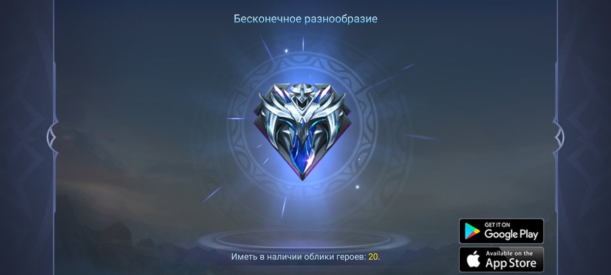 Присоединяйся к моему Клану, давай сразимся с лучшими игроками MOBA в мире вместе!
r8qs.adj.st/appinvites?adj…