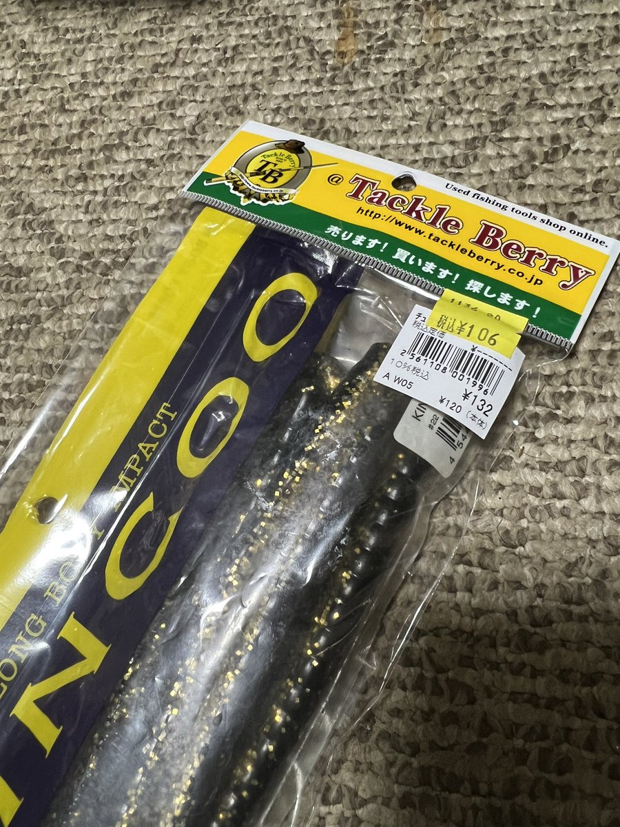 poseidonootaka's tweet photo. なんでキンクーってこんなに安いの？ https://t.co/4aZJzRM1Bg