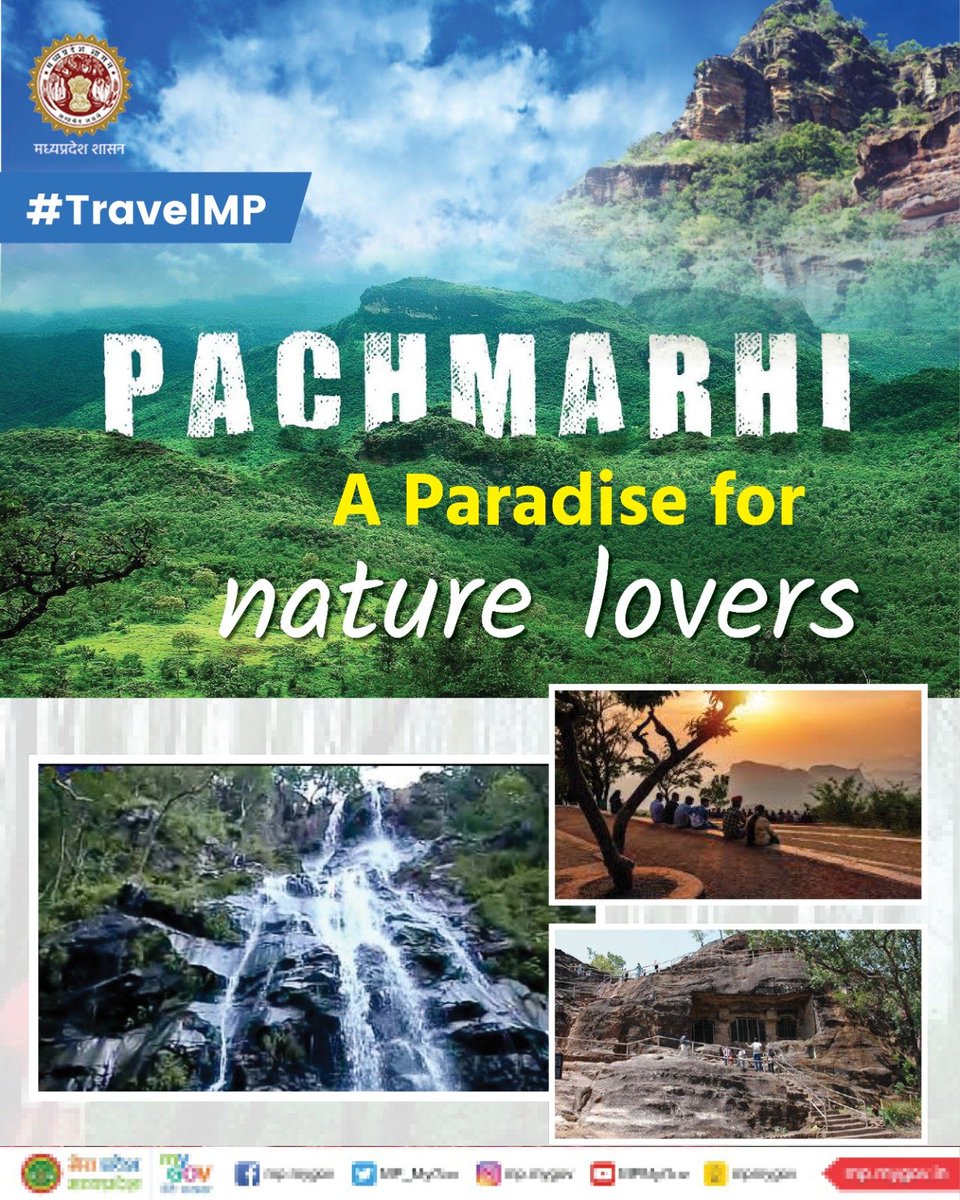 Visit Pachmarhi, perched at an elevation of about 1,067 m above sea level, the place caters to all kinds of travelers.

<a href="/MPTourism/">Madhya Pradesh Tourism</a> 
#mptourism #TravelMP #madhya_pradesh #explore