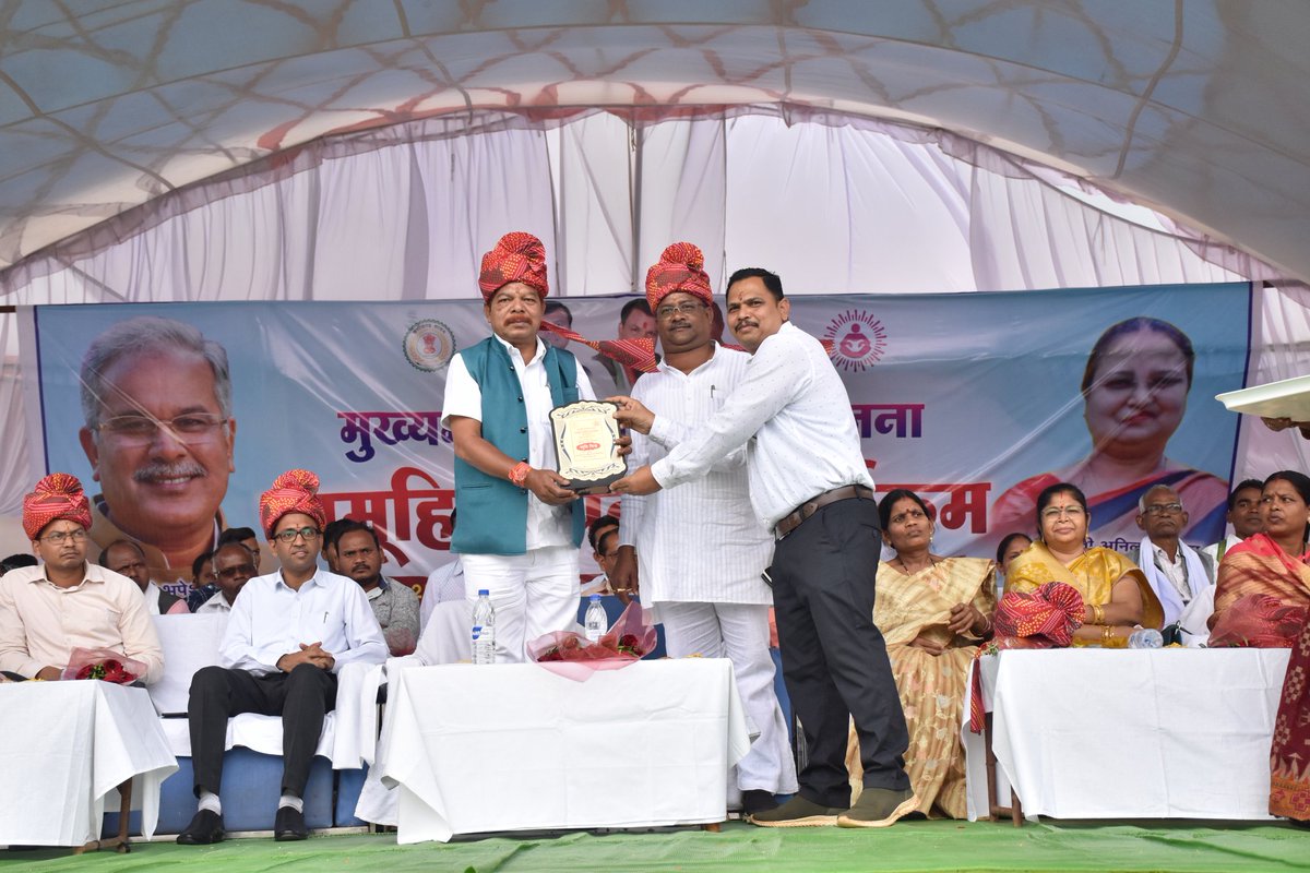 NarayanpurDist's tweet photo. #छत्तीसगढ़_सरकार_भरोसे_की_सरकार #NYAY #NyayKe4Saal #सामूहिक_विवाह https://t.co/cKVwNaIVne