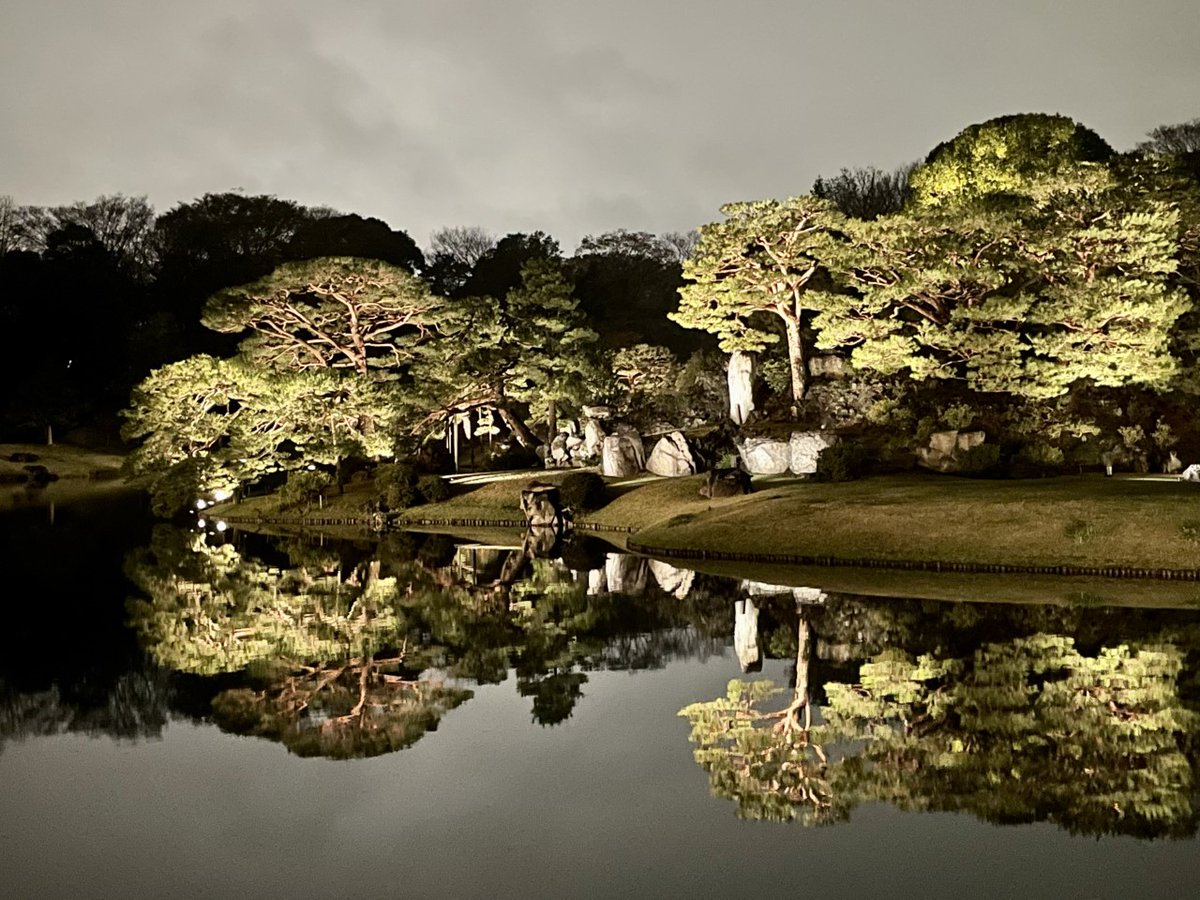 RikugienGarden tweet picture