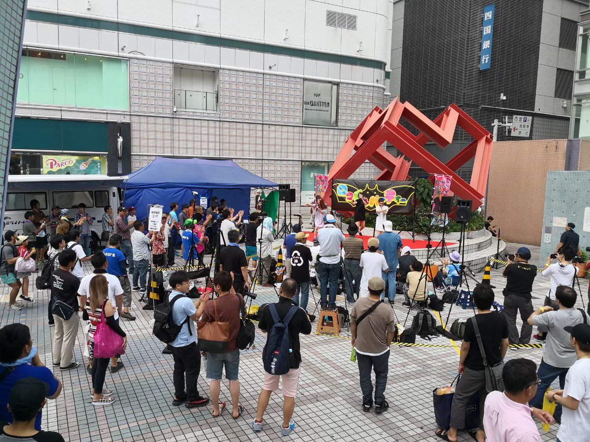 locodolparty's tweet photo. いよいよ来週月曜日申込開始！
4/9開催
Aliceロコドルパーティーvol.17
会場　アリスガーデン
観覧無料　
物販·撮影エリア入場券1000円
 ＊物販に行ったり、ステージ前で撮影するにはこのチケットが必要になります
撮影エリアには椅子がありませんので各自持参してください https://t.co/hYr61PyYdu