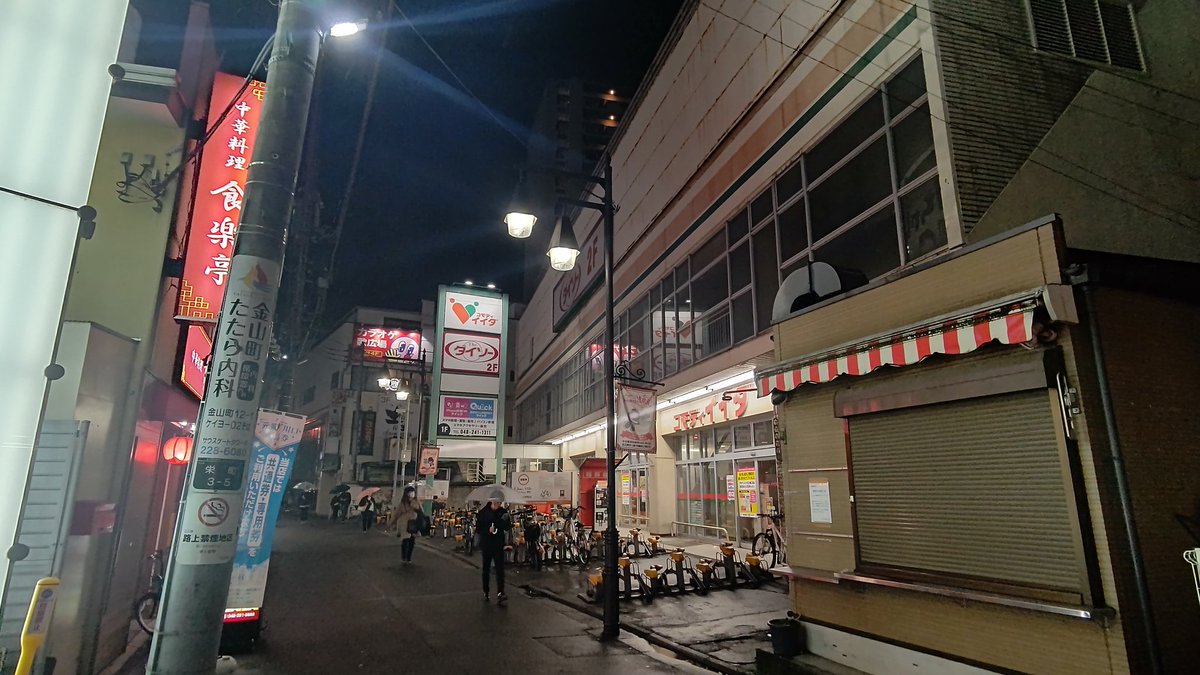 ssfchoco's tweet photo. さよならトポス https://t.co/PYlAvUOXWC