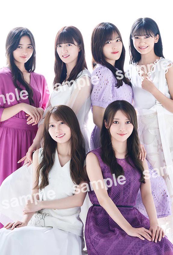断捨離中ポセイドン様専用 乃木坂46 期間限定30%OFF! www.pn-tubei.go.id
