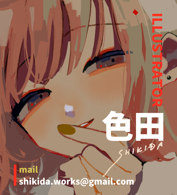 |デザインフェスタvol.57|@ 東京ビッグサイト
2023.5.20(sat)-21(sun)💜両日参加
【西1F/B-33】𝒓𝒆𝒂𝒍𝒊𝒛𝒆にてお待ちしております
✦イラスト本新刊┊制作中
✦メイドさんイラスト本┊前作
✦おまもりタトゥーシール 𝑎𝑛𝑑 𝑚𝑜𝑟𝑒...?
春だしぜひ遊びに来てね、よろしくお願いします💐
