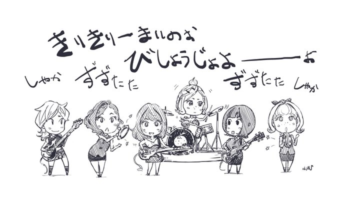 岸見栄子ヘビロテ中。 