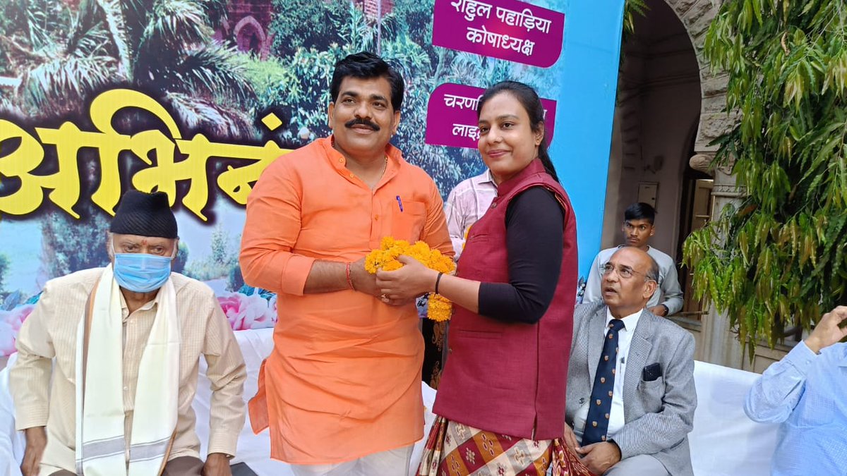 ManojChawla223's tweet photo. जावरा अभिभाषक संघ जावरा द्वारा आयोजित कार्यक्रम में ।
@VTankha https://t.co/ERTFNzpMQo