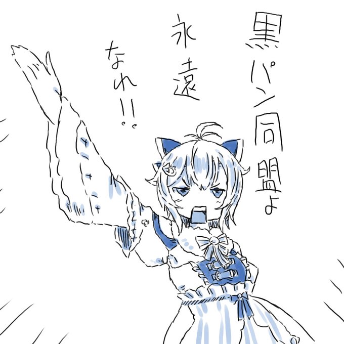 #SiroArt 
キズナは永遠に。 