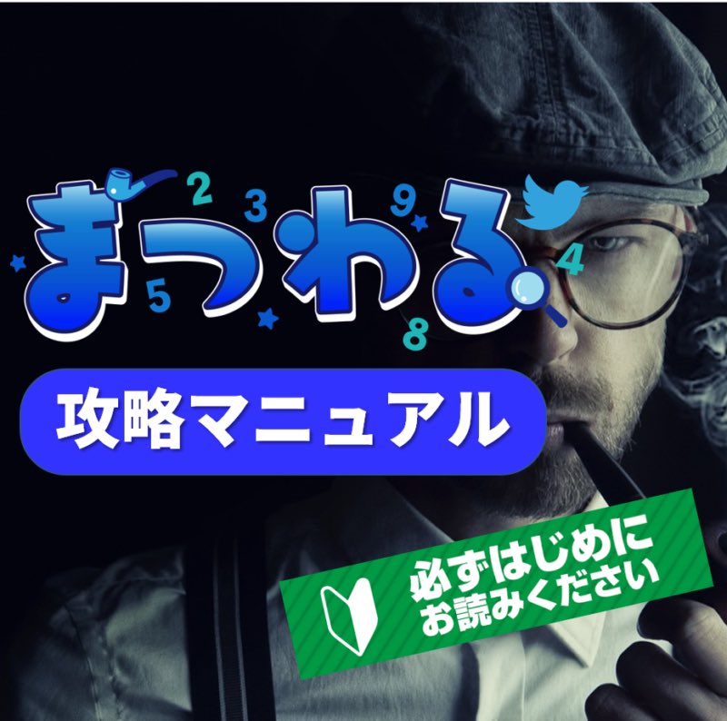 【休日月イチ×仕掛け探し🔥】
3/26 Dステーション上田
✅月イチ
✅6.5号機
✅ジャグ
先月26日平均+283枚🌈
カバネリがめちゃ強でした👏
明日も機種1~全系まで意識👀
近隣対抗でバチバチですが
月イチ×休日で期待倍増🔥
明日もしっかりやるでしょ😏
まず朝イチ抽選勝負🎶