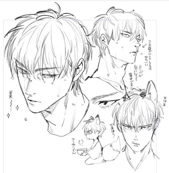 ザファ落書き①
女児の頃はクールな美形にピンときてなくて流川くんの良さに気づいていなかったけど、改めて流川くん…美…まつげ…
髪の毛のぼさっと具合が難しくてうまく描けない😩 