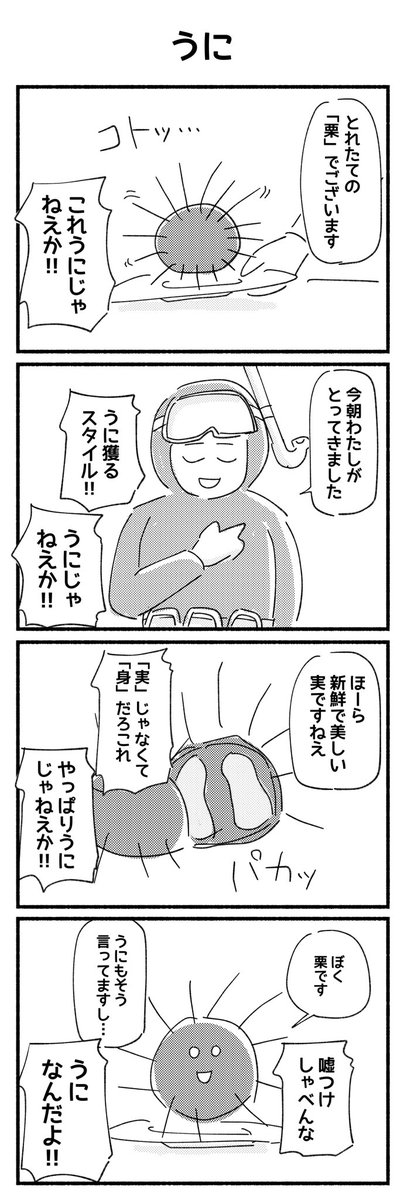 最近やってないので1h4dの過去作でお茶をにごす 