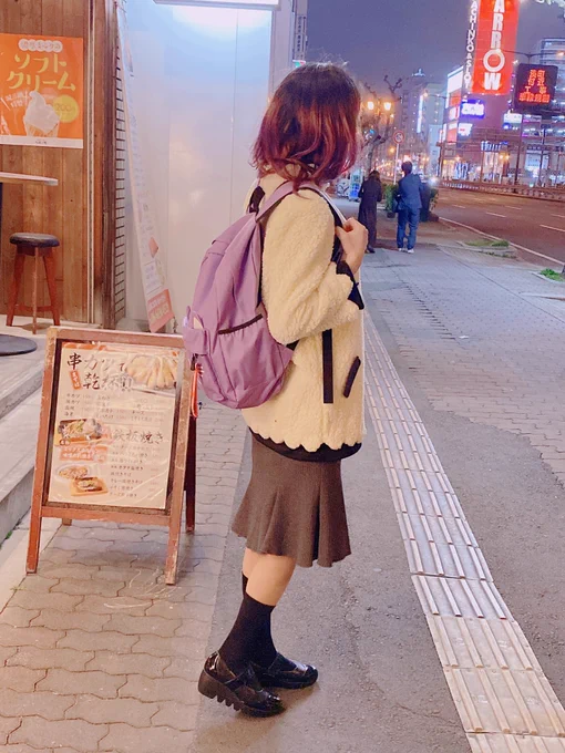 上着持ってくるの忘れてさむ!!なってたら「さっきの衣装着たら?」って言われて作ったグルーシャの上着着てたんだけどかわいい 