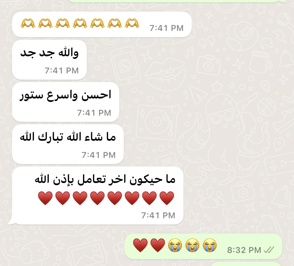 CakesFa's tweet photo. افضل هدية لينا رضاء حبايبنا ♥️♥️ https://t.co/KvXwSbuMqL