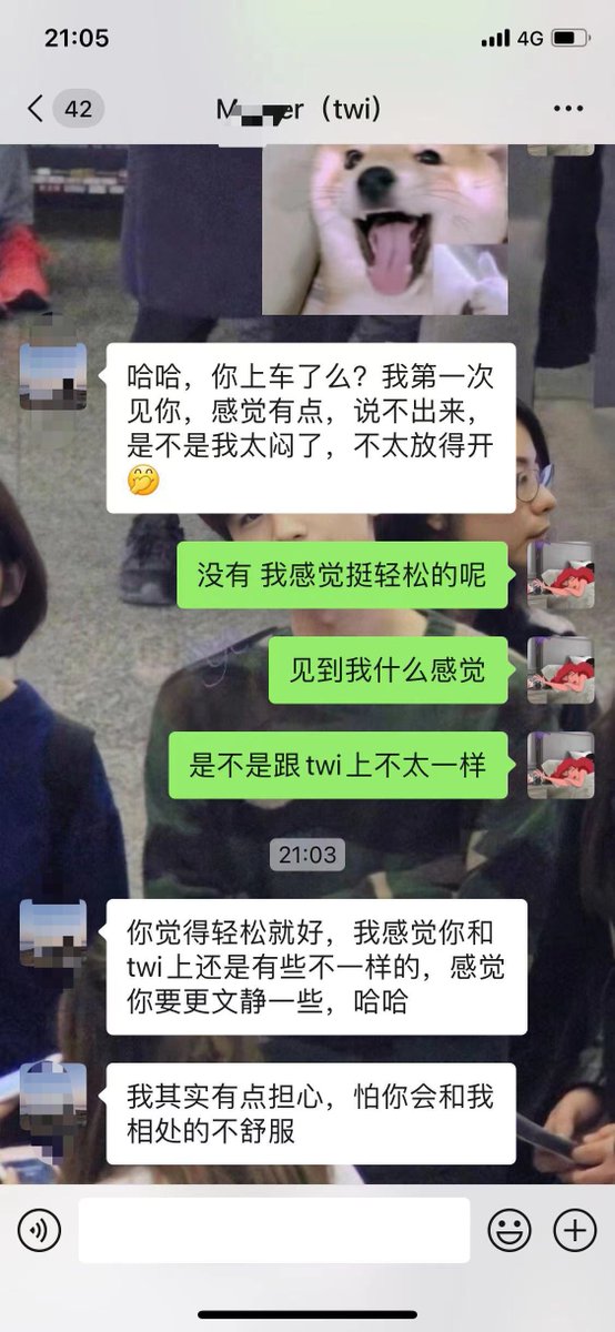 eyatuo's tweet photo. 被形容文静🫢 晚上见了一位88年的律师，本来计划是去吃火锅但要排队就改成吃泰国菜了。线下见面还是会很紧张，当时想了想自己推上发的内容然后面对对方的时候真是尴尬的不行😂 https://t.co/roxuZp1drG