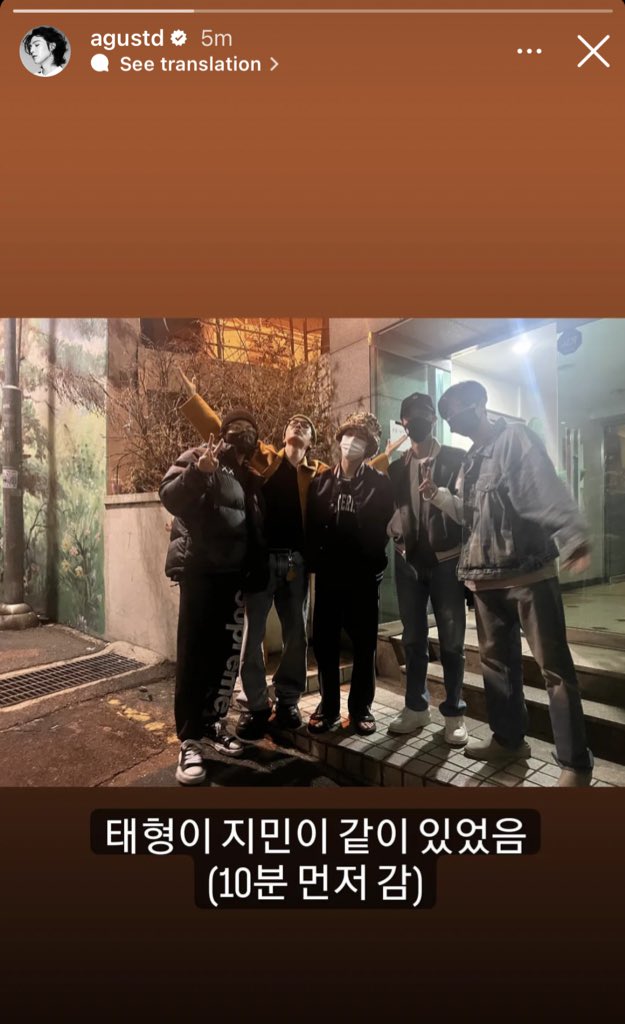 Yoongi POSTED A BTS  picture saying  jimin &amp; taehyung was with them 10 min ago 😭😭😭