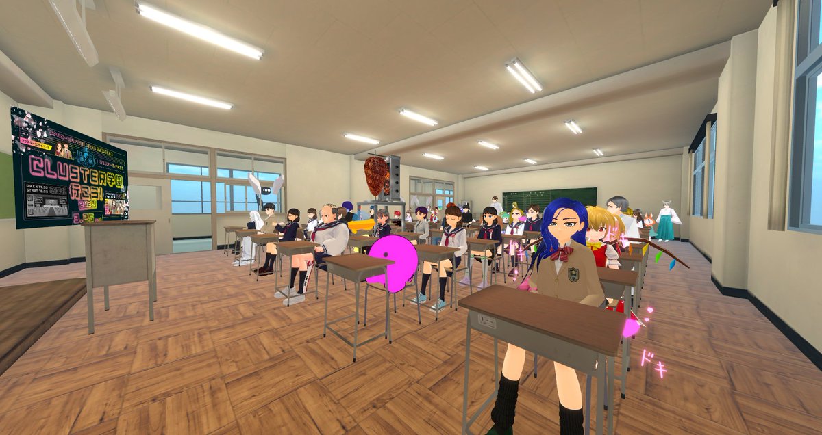 cluster_jp's tweet photo. 🔥3/25(土)開催🔥
#アバターの日 #CCCNight
━━━━━━━━━━━━━
🧑🎓CLUSTER学園へ行こう!2023🧑🎓
━━━━━━━━━━━━━
🎉ご参加ありがとうございました!
🌸抽選キャンペーンは24時まで受付
📸今日の写真をぜひ投稿してね!
#cluster https://t.co/js8TUeJ8C4