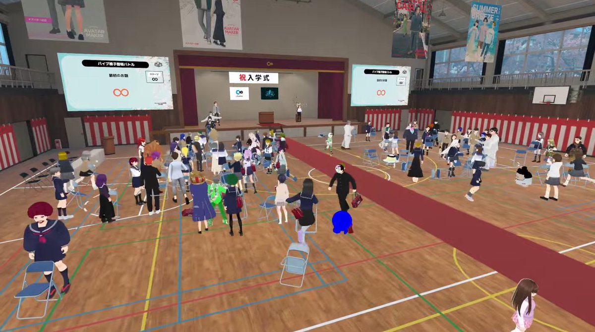 cluster_jp's tweet photo. 🔥3/25(土)開催🔥
#アバターの日 #CCCNight
━━━━━━━━━━━━━
🧑🎓CLUSTER学園へ行こう!2023🧑🎓
━━━━━━━━━━━━━
🎉ご参加ありがとうございました!
🌸抽選キャンペーンは24時まで受付
📸今日の写真をぜひ投稿してね!
#cluster https://t.co/js8TUeJ8C4