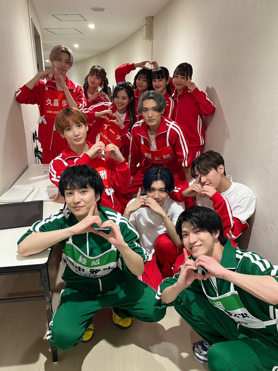 ONE LOVE ONE HEART on X: ONE LOVE ONE HEART on X:
