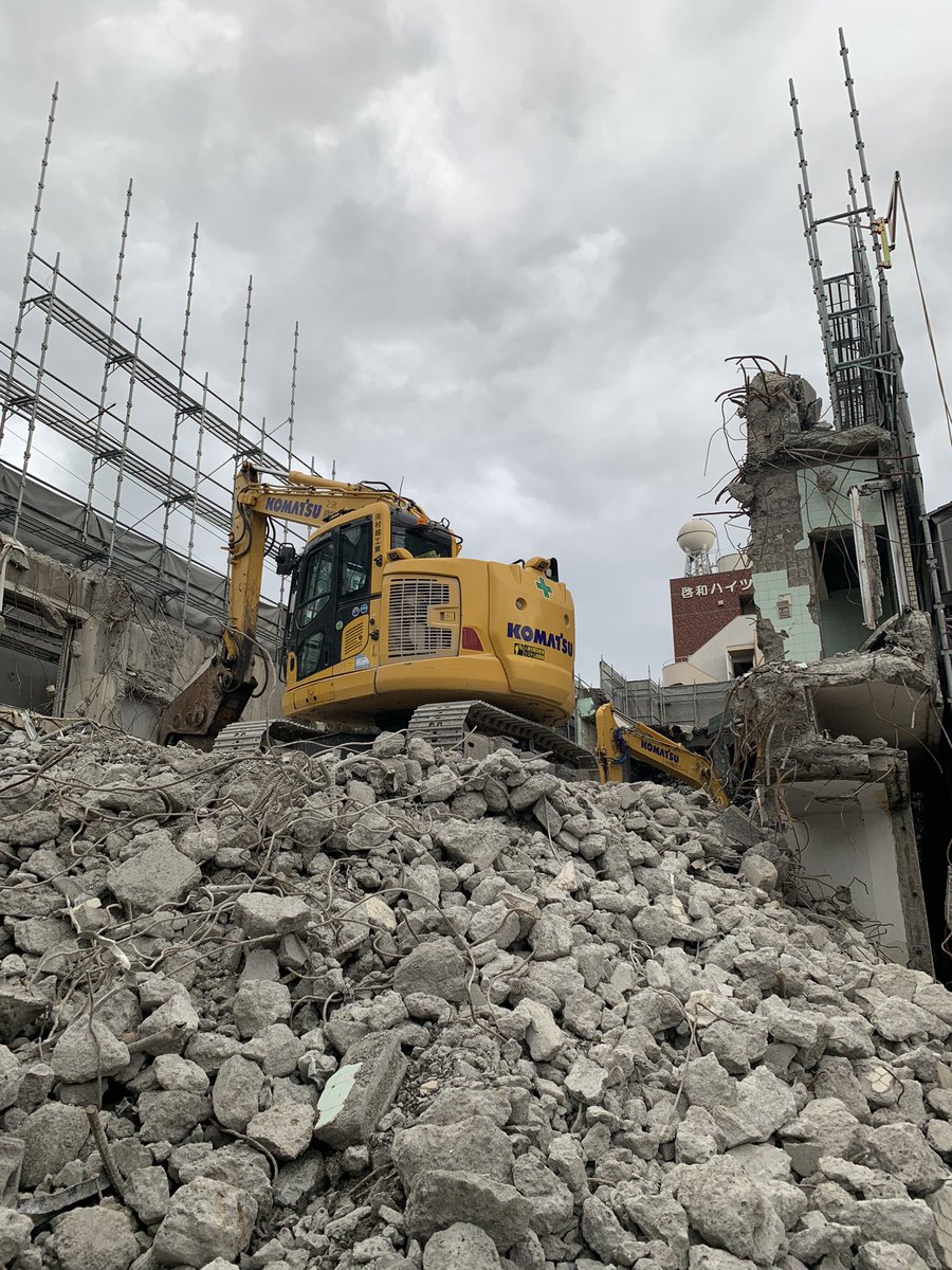HiroTakeuchi's tweet image. Building demolition work.

#Buildingdemolitionwork
#Demolitionwork
#解体工事
