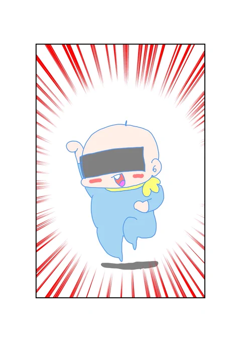 86日目

元気になりました‹‹\(*'꒳`* )/››‹‹\(  *)/››‹‹\( *'꒳`*)/››

新作漫画のネームを送信っ(●︎`ω'●︎)っ

#100日後に寛解したいわたくし 