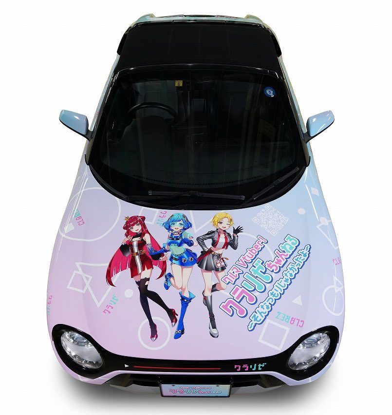 森倉円 先生描き下ろしのクラリゼ 
イラスト仕様ラッピングカー
遂に完成しました！🚘🎉
明日26日（日）のお台場痛車天国にて初お披露目します！🎉
ぜひ皆さん遊びに来てください！✨
#クラリゼ #森倉円 先生 #morikuraen #clarez #痛車天国 #痛車天国2023で会いましょう