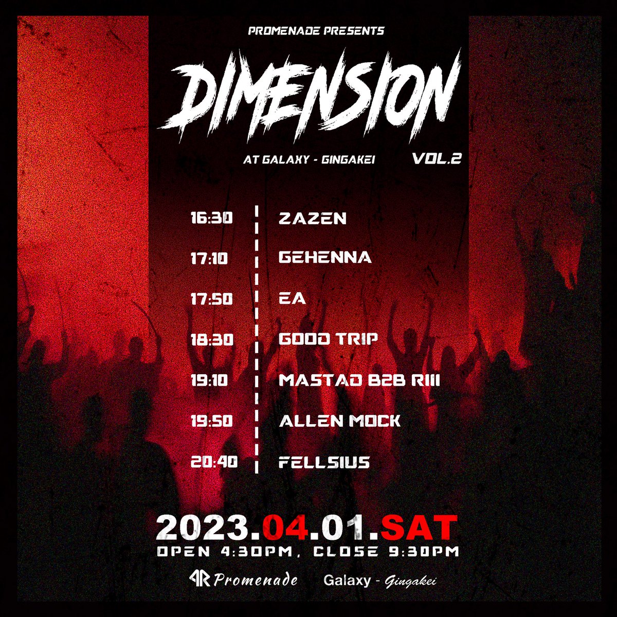 RIIImusic's tweet photo. 4/1 Sat.  at Galaxy - Gingakei

DIMENSION Vol.2
Presented by @Promenade_pr 
16:30 - 21:30

タイムテーブル公開🔥

センターDJブースなので普段のクラブでは味わえない雰囲気になると思います！！
メンツもやばいのでみんな踊りに来てください☺️

ディスカウント希望の方はDMまで🙏 https://t.co/h7gtqJhPvr