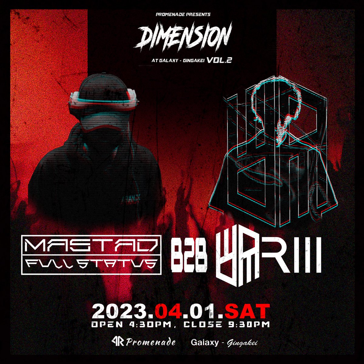 RIIImusic's tweet photo. 4/1 Sat.  at Galaxy - Gingakei

DIMENSION Vol.2
Presented by @Promenade_pr 
16:30 - 21:30

タイムテーブル公開🔥

センターDJブースなので普段のクラブでは味わえない雰囲気になると思います！！
メンツもやばいのでみんな踊りに来てください☺️

ディスカウント希望の方はDMまで🙏 https://t.co/h7gtqJhPvr