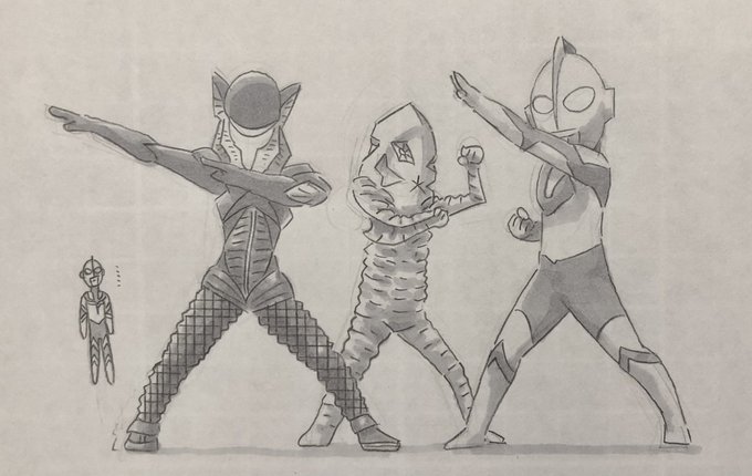 0号、1号、2号#ウルトラマン楽しそうだね 