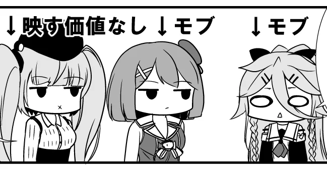 まやまかぜランタの中でアトランタだけ出てこなかった…
3期は海外艦中心でお願いします! 