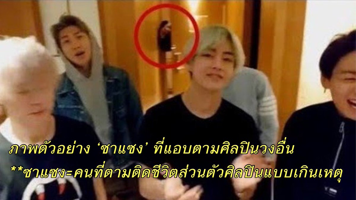 lolitascak3's tweet photo. เมื่อสวยสมใจตัวเองแล้ว แผนการของมิยูก็เริ่มต้นขึ้น ด้วยการเข้าหาศิลปินภายใต้ตัวตนใหม่ที่ชื่อว่า ‘มิว’ ก่อนจะเข้าหาเรียวเพื่อที่จะได้ใกล้ชิดกับเรียวโตะ ศิลปินที่ไม่รู้ก็เริ่มสนิทกับเธอถึงขนาดไปเที่ยวดิสนีย์แลนด์ด้วย แต่เรียวโตะก็จับได้ว่ามิยูคือซาแซงแล้วไม่ใช่แฟนคลับเลยตีตัวออกหาก https://t.co/Re5EYdypBu