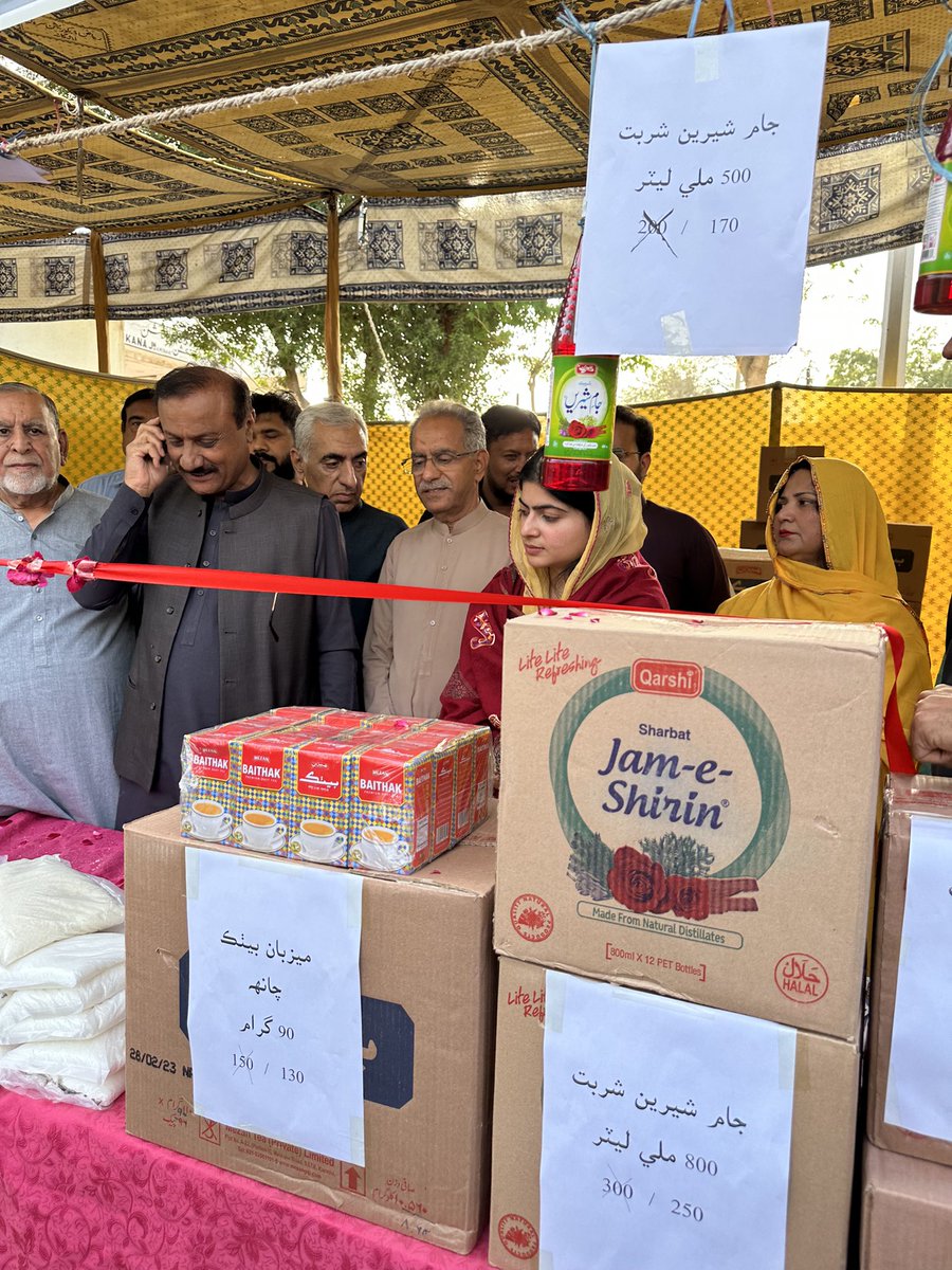 commissionerlrk's tweet photo. On the directions of Honourable Chief Minister Sindh and Chief Secretary Sindh, Ramzan Bachat Bazar in Larkano city has been established in the holy month of Ramzan by the District Administration Larkano in order to provide relief to people of city Larkano, https://t.co/8qfqil4FcQ
