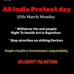 Photo by Indian Medical Association Dwarka , Delhi (@IMAdwarka)