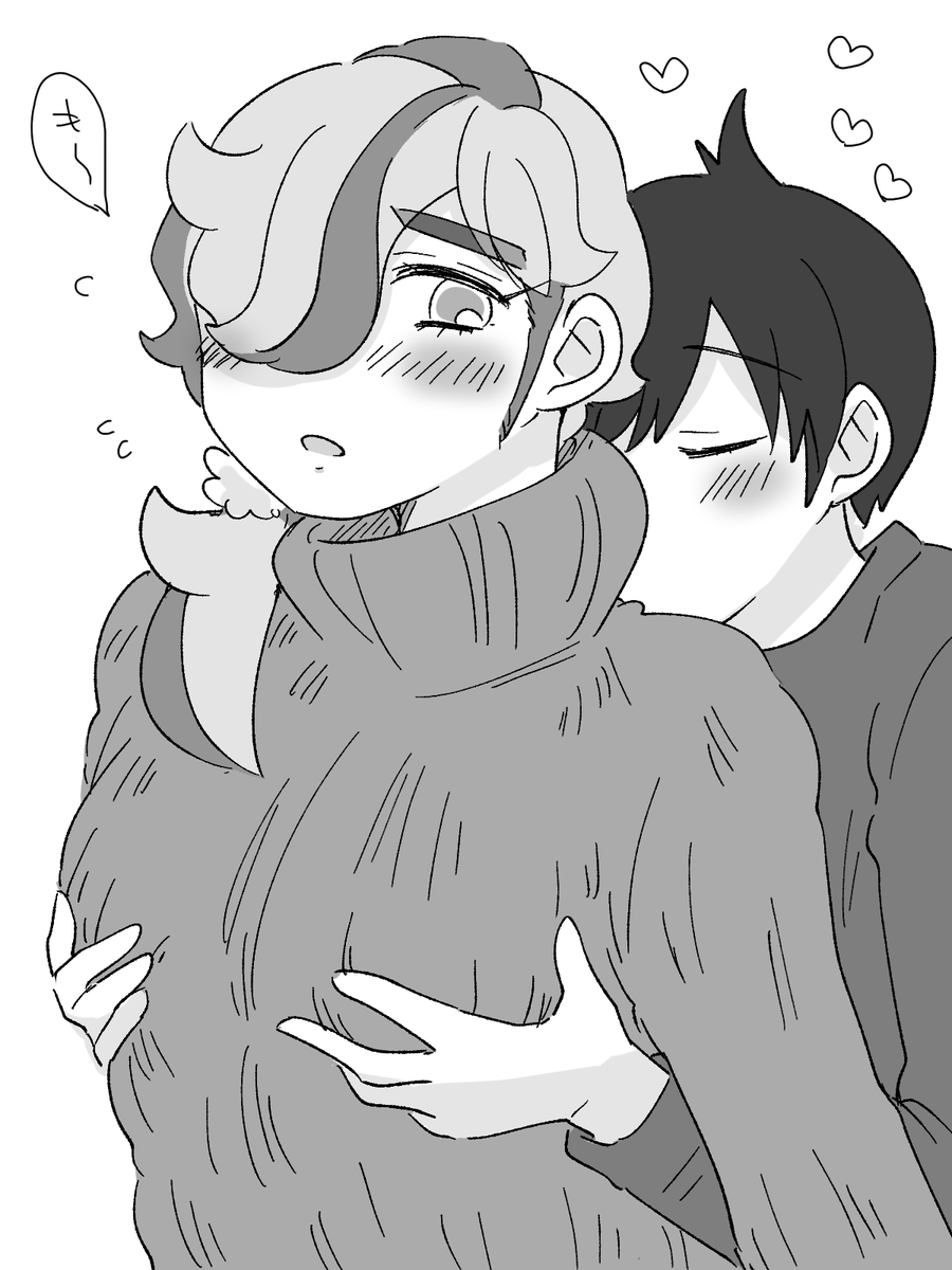 ハルペパ🌸🥪 リハビリ 