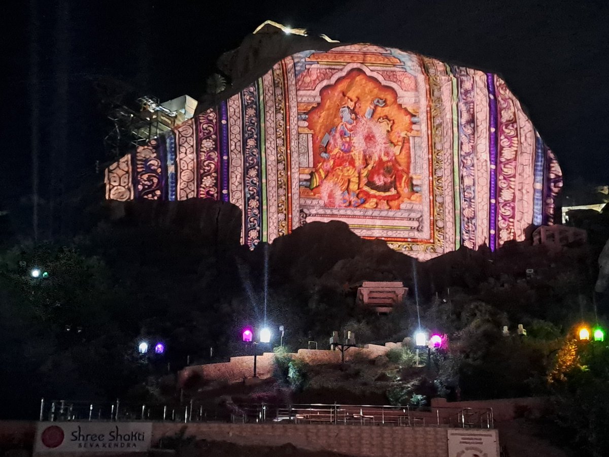 Curious53827541's tweet photo. માં અંબેની ભક્તિના ઉત્સાહ થી ગુંજતું પવિત્ર ધામ અંબાજી.જેનો ઇતિહાસ વર્ણવતો અદભુત પ્રોજેકશન મેપિંગ શૉ માણવાનો અનેરો અવસર પ્રાપ્ત થયો. https://t.co/QaYbYkqGM9