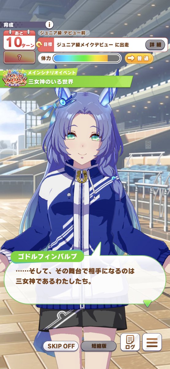 ゴド様見てるとどうしてもね…浮かぶよね… 
