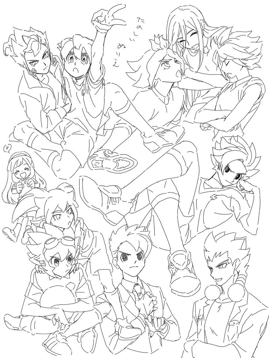 描きたい気分の人を詰め詰め 