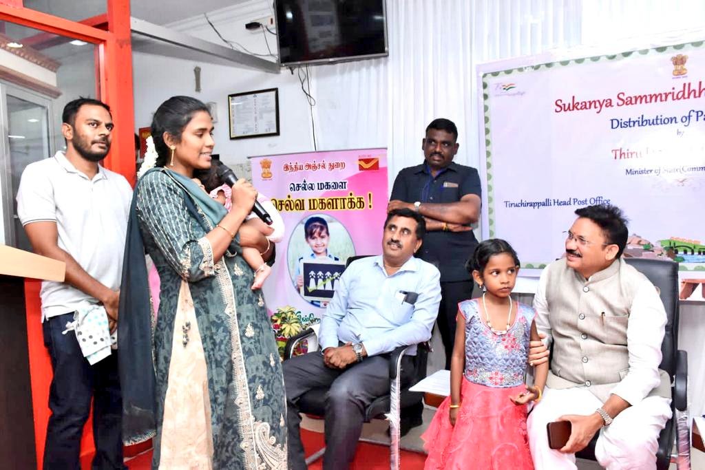 devusinh's tweet photo. Planting seeds of empowerment for our girl child!

As part of the ongoing special drive for #SukanyaSamriddhi Account (SSA) in Trichy, distributed the passbooks to girl children and their parents along with saplings of fruit trees symbolising fruits of maturity in some years.. https://t.co/BsMUfHfkpH