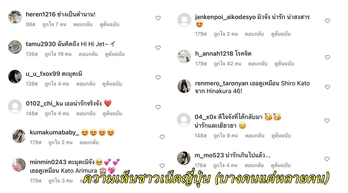 lolitascak3's tweet photo. สุดท้ายทางเรียวและเรียวโตะออกมายอมรับว่าคนในภาพคือพวกเขาจริง ต้องโดนค่ายลงโทษให้หยุดพักงานไปหลายเดือน มิยูก็รีบลบหลักฐานการลงรูปต่างๆ และไม่ถูกดำเนินคดีใดๆ ทั้งสิ้น! ปัจจุบันมิยูกลายเป็นเน็ตไอดอลคนใหม่ (ห้ะ) ในฐานะซาแซงที่สวยจนหลายคนยอมให้อภัยเธอ https://t.co/XRasQQc4c4