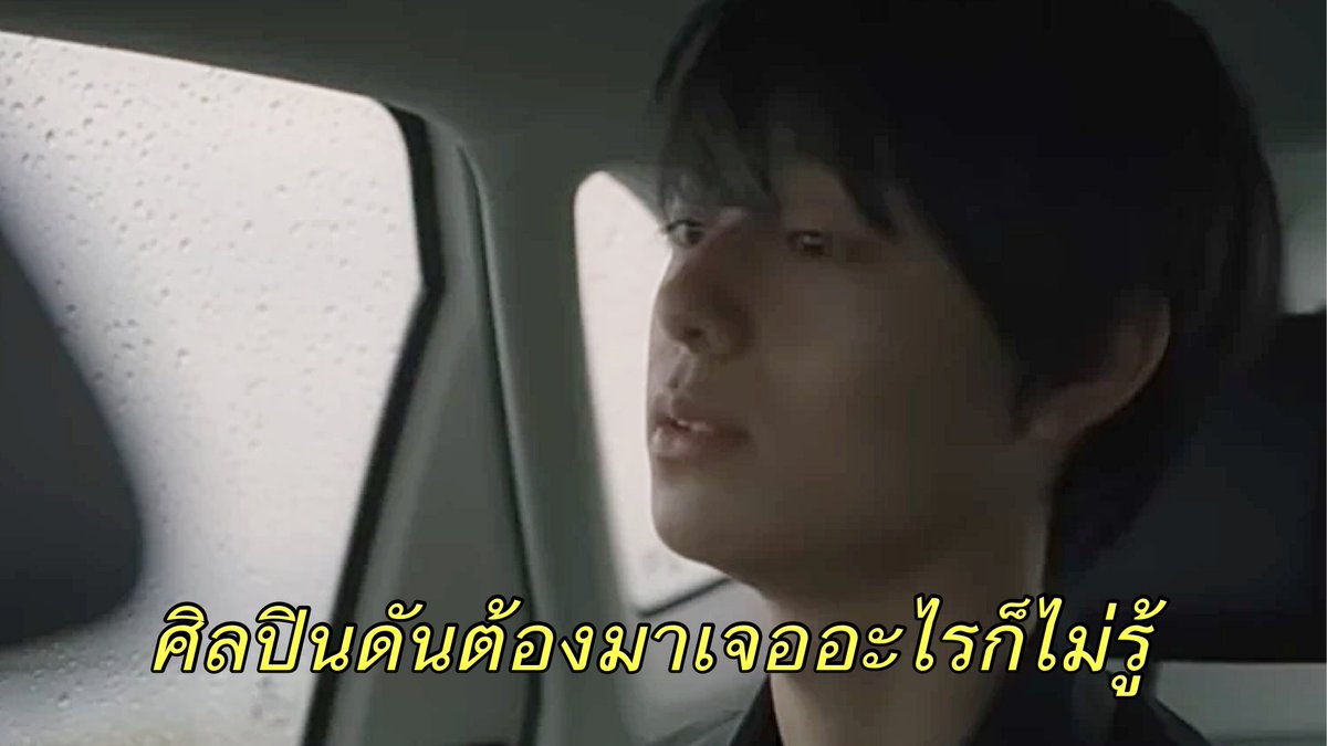 lolitascak3's tweet photo. สุดท้ายทางเรียวและเรียวโตะออกมายอมรับว่าคนในภาพคือพวกเขาจริง ต้องโดนค่ายลงโทษให้หยุดพักงานไปหลายเดือน มิยูก็รีบลบหลักฐานการลงรูปต่างๆ และไม่ถูกดำเนินคดีใดๆ ทั้งสิ้น! ปัจจุบันมิยูกลายเป็นเน็ตไอดอลคนใหม่ (ห้ะ) ในฐานะซาแซงที่สวยจนหลายคนยอมให้อภัยเธอ https://t.co/XRasQQc4c4