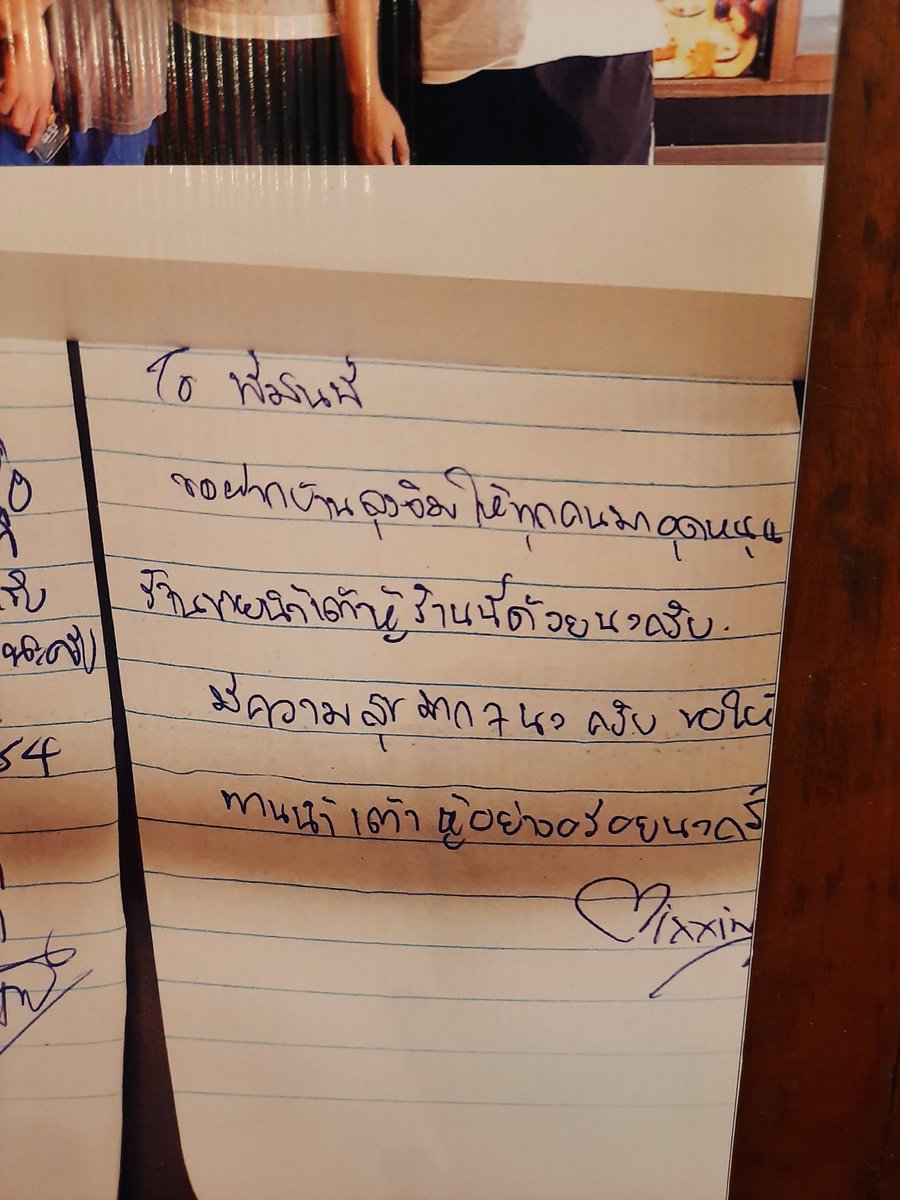 ออเอสอเอสลี่มายูจิ้บๆ💙🦈 tweet media