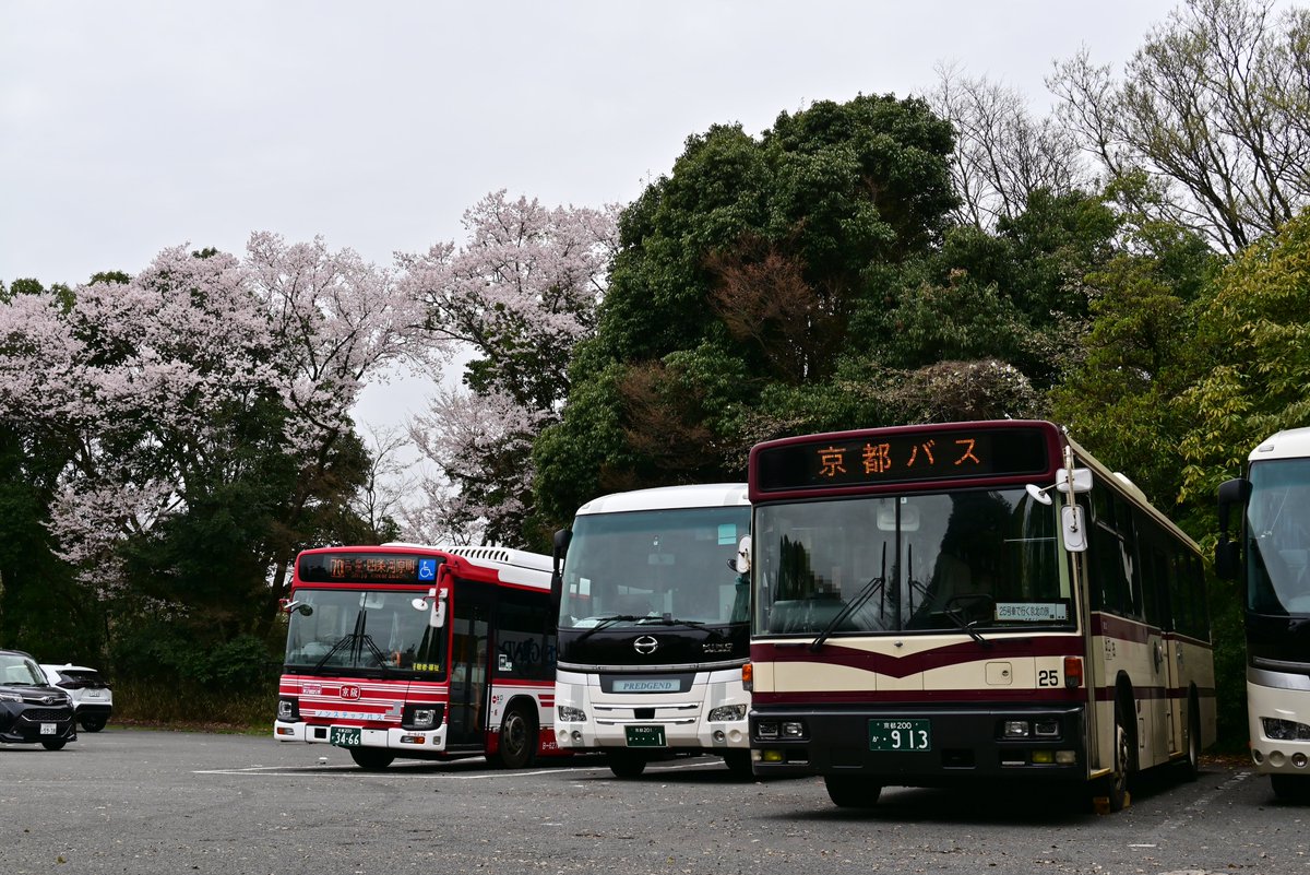 はくたかページ E7系・W7系：JRおでかけネット