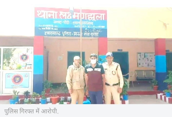 s_afreen7's tweet photo. खबर उत्तराखंड से आ रही है जहाँ एक रशियन युवती को अनुज नाम के व्यक्ति ने पीट–पीट कर घायल कर दिया!

रशियन लड़की ने दोस्ती करने से मना कर दिया तो दरिंदे अनुज ने लड़की के साथ छेड़छाड़ की और फिर पीटा भी!

‘लक्षमण झूला’ में योगा सीखें आई थी एंजलीना!

इन जैसे हैवानों ने पूरी दुनिया मे देश का नाम खराब करने का ठेका ले रखा है!