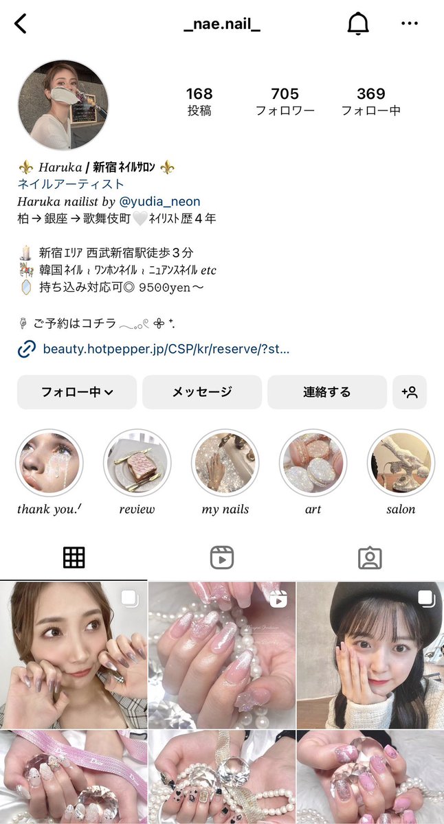 melko_0523's tweet photo. 初ネイル💗

@yudia_neon のはるかさんにやっていただきました❕︎💕

初回のお客様はお会計10%off＋次回off無料だって💗

ほんとに可愛い仕上げで大満足…❕︎
みんなぜひ行ってみて🥺 https://t.co/tEV1bkNGpg