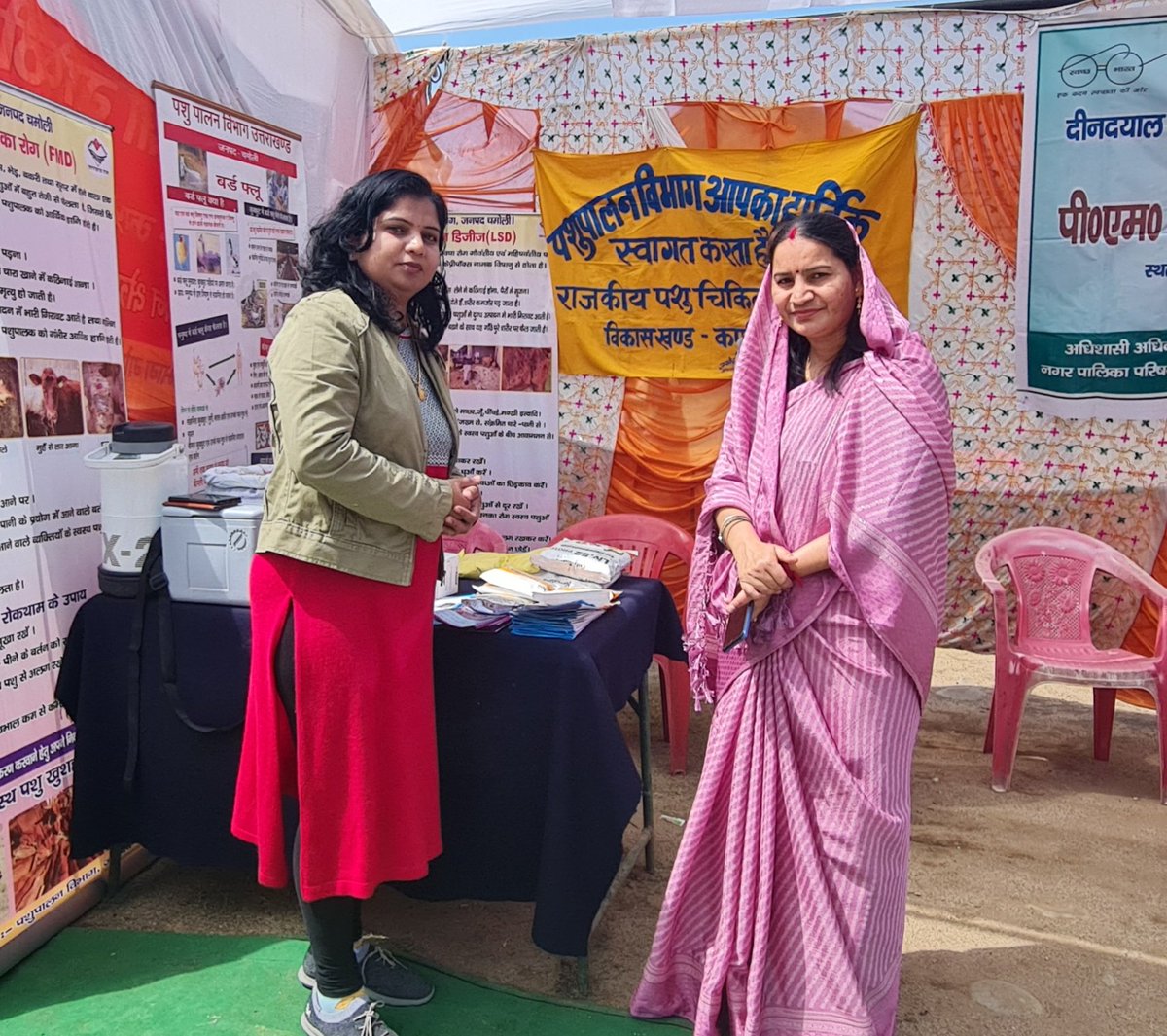 Dhimankav's tweet photo. The day would be perfect,if you reach out to the last string of chain i.e.the grass rooted beneficiary &amp; redefine extension..
Event:Janseva Multipurpose &amp; treatment camp.
Venue: Gauchar  Chamoli https://t.co/8hfcV5yTTg