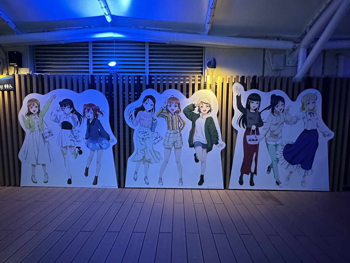 黒澤ダイヤ ,松浦果南 ,小原鞠莉 「Aqoursサンシャイン水族館 」|meiyaのイラスト
