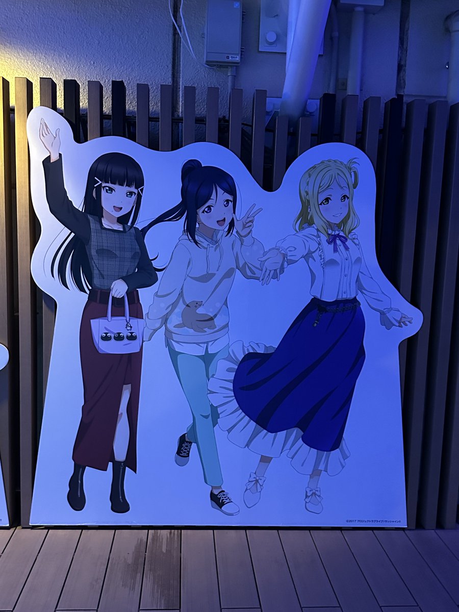 黒澤ダイヤ ,松浦果南 ,小原鞠莉 「Aqoursサンシャイン水族館 」|meiyaのイラスト