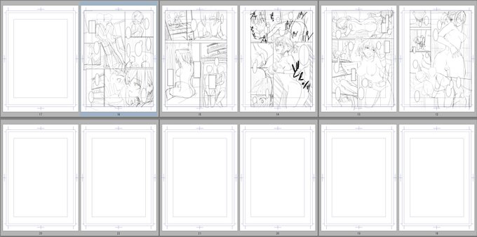 練習221回目
・ネーム模写練習 
