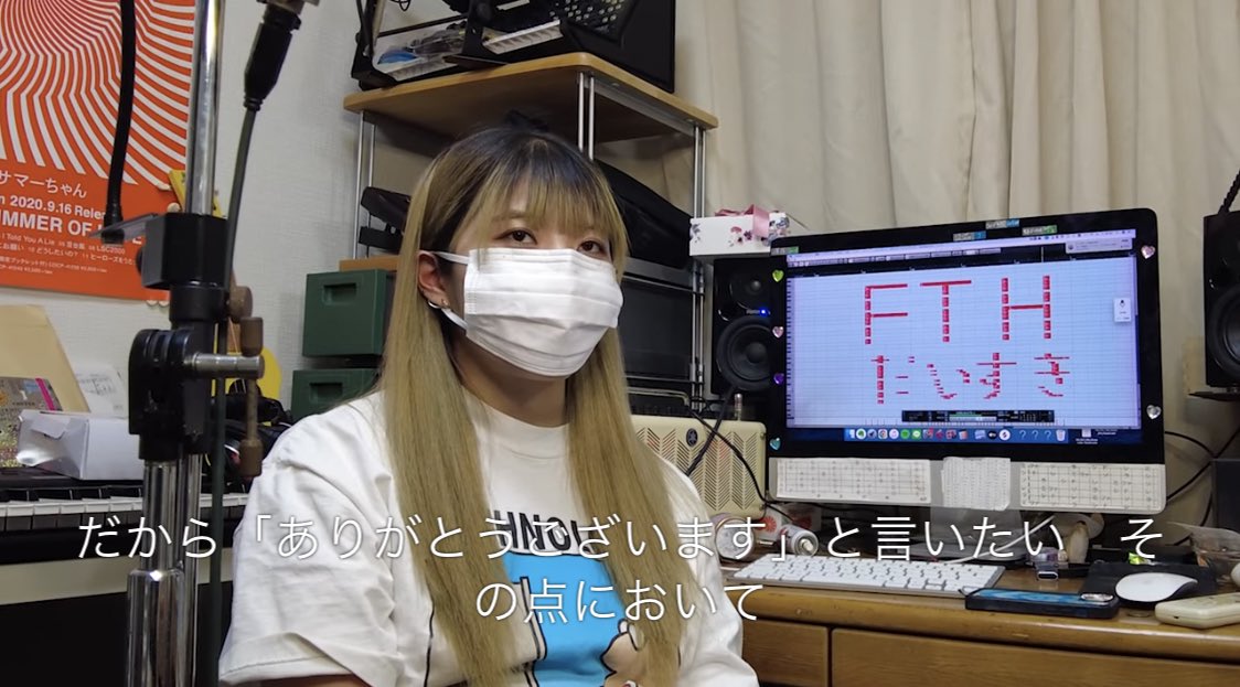 ちゃんあー Amazon | topsense ライブディオ DIO ZX SR AF34 AF35 対応 ステンレス