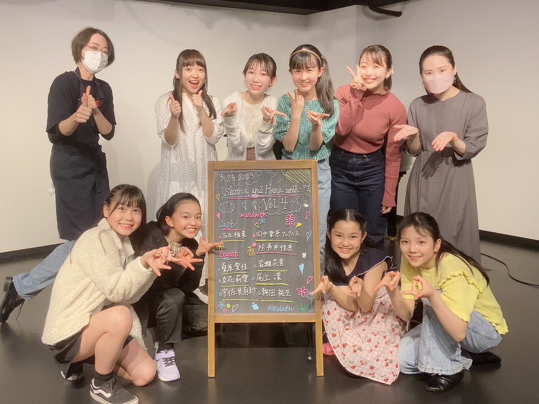 hanalexis's tweet photo. 取り急ぎ #andwith Vol.4
皆様ご来場誠にありがとうございました♡
可愛い可愛い小さな女優のゲストさんに
癒しを、そして刺激をもらいっぱなしな日々でした…!
はじめましてのお姉さんの相手沢山してくれてありがとう!笑
また振り返りはゆっくりさせてください😌💕
#offza https://t.co/XfvyTCTmfP